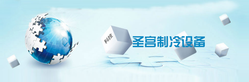 泰安諾盾礦山設(shè)備有限公司
