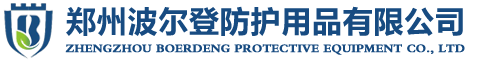 泰安諾盾礦山設(shè)備有限公司